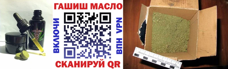 ссылка на мегу сайт  где купить   Кизилюрт  Canna-Cookies марихуана 