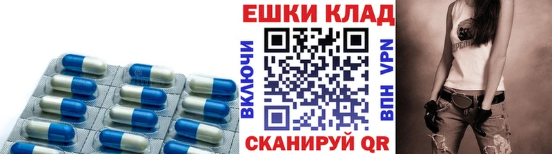 Экстази 99% Кизилюрт