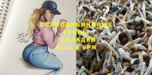 меф VHQ Абдулино