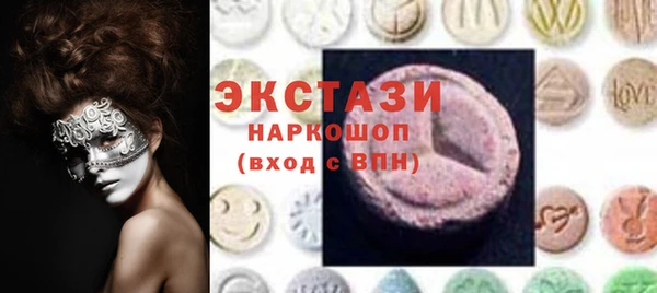 меф VHQ Абдулино