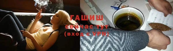 кокаин перу Нязепетровск
