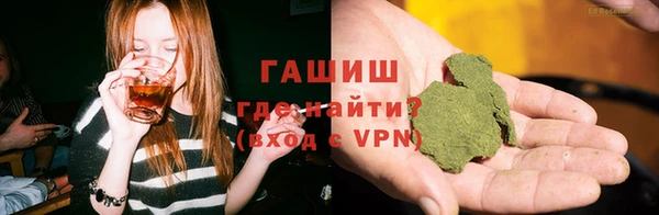бутират Алзамай