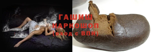 бутират Алзамай
