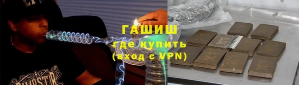 бутират Алзамай
