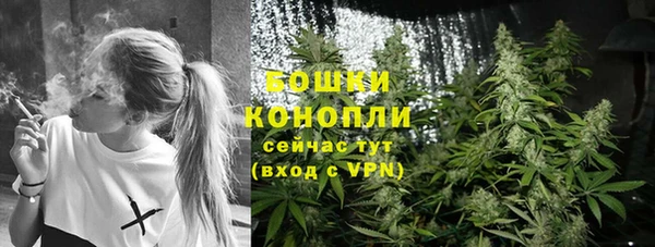 кокаин перу Нязепетровск
