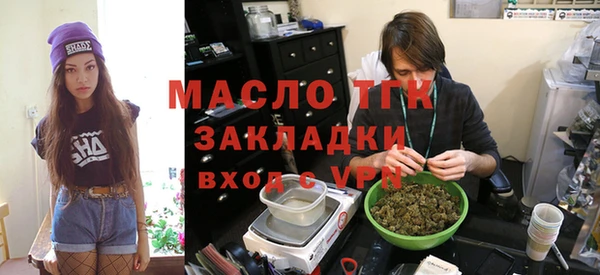 эйфоретик Абинск