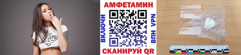 купить закладку  Кизилюрт  kraken рабочий сайт  Первитин пудра 