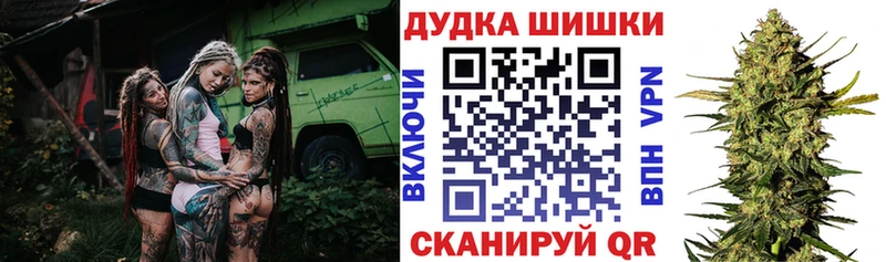 Бошки марихуана SATIVA & INDICA  Кизилюрт 